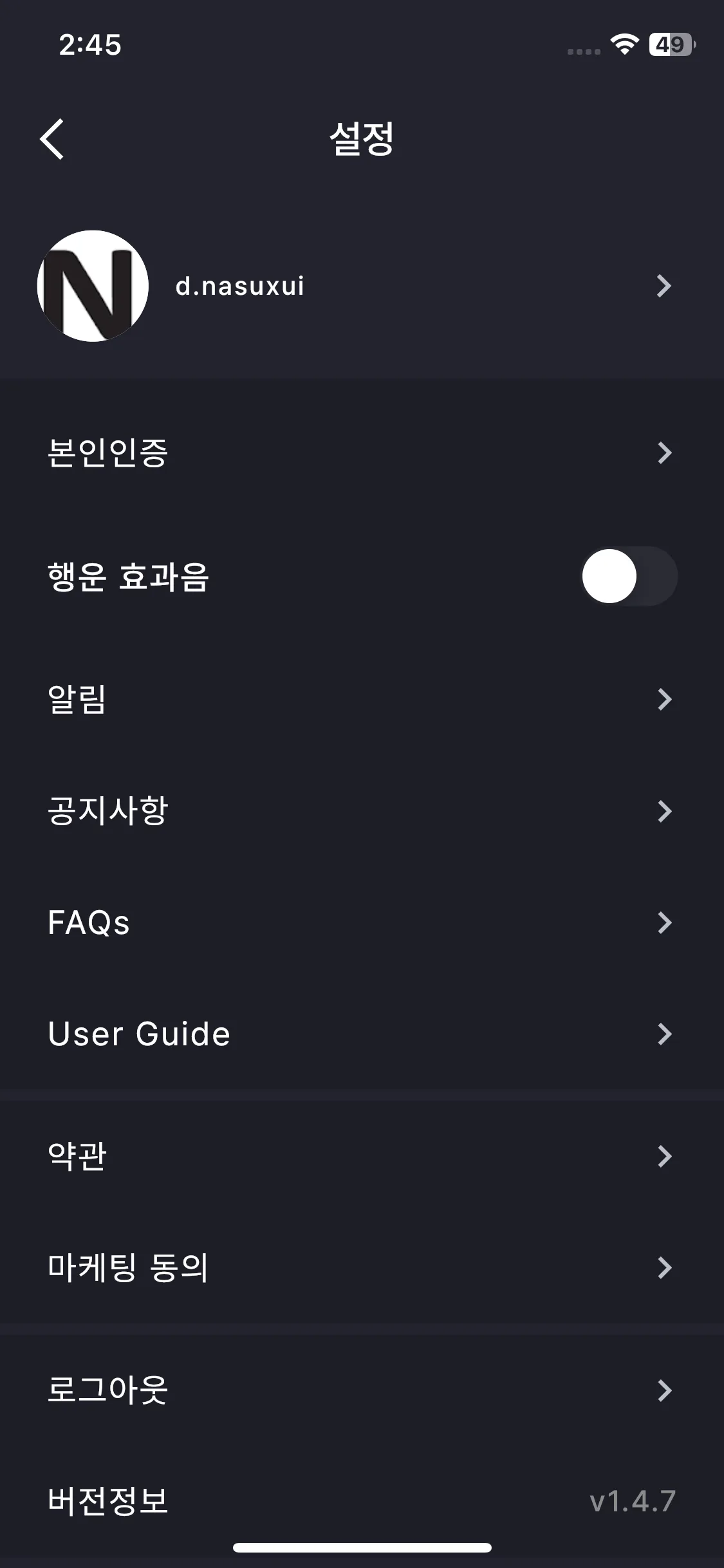 Test Image 16